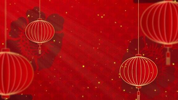 春节快乐剪纸的风格中国传统节日背景装饰经典传统的农历背景悬挂灯笼和鲜花带有复制空间的4K循环