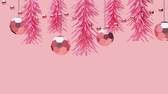 粉色场景3d渲染运动抽象金属物体装饰圣诞节
