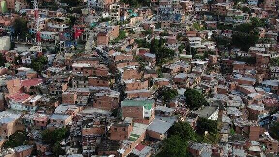 无人机拍摄的哥伦比亚城市