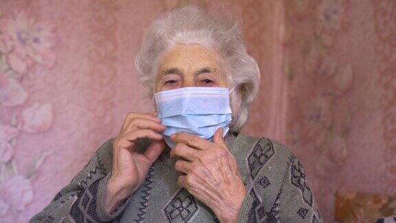 冠状病毒保护年长妇女戴口罩以避免传染病