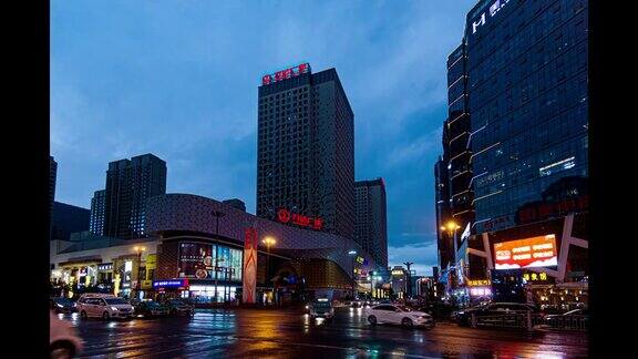日落后的西宁市中心