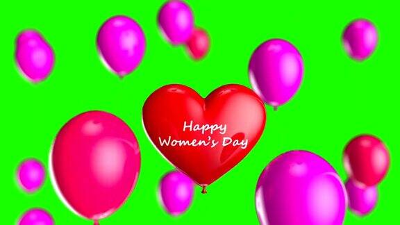 概念与快乐妇女节的心和气球在绿色的背景