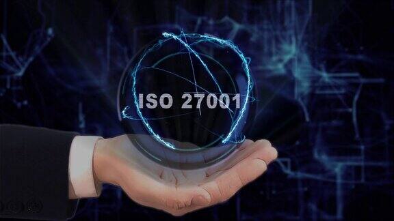 手绘手显示概念全息图ISO27001在他的手上