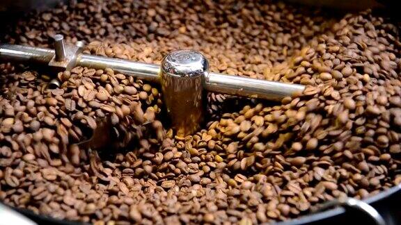 新鲜烘培的芳香咖啡豆
