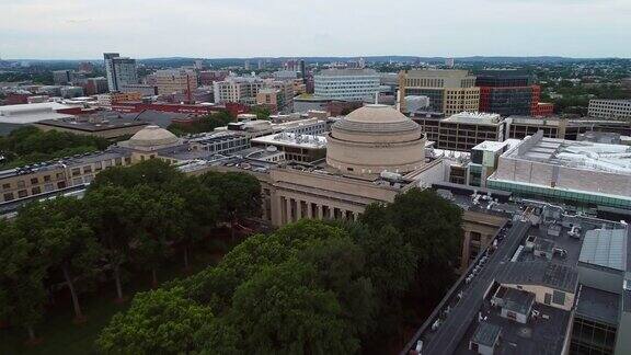 航拍MIT建筑学院波士顿剑桥