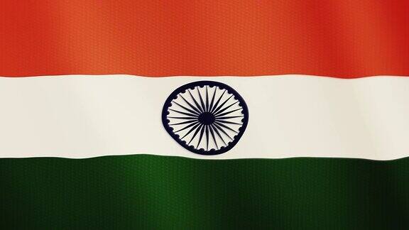 印度国旗飘扬的动画全屏国家的象征