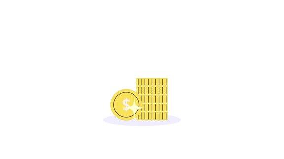 金币动画银行服务、投资、货币收益、货币概念金融业务的利润2d平面卡通风格堆栈硬币动画图标