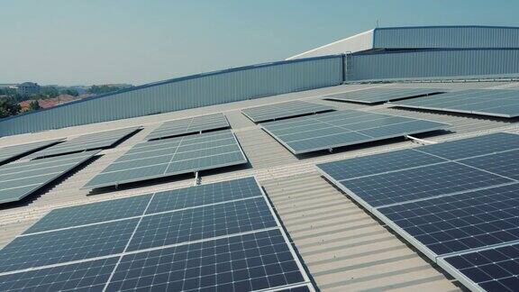 屋顶太阳能农场