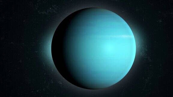 天王星行星在外太空在自己的轨道上旋转