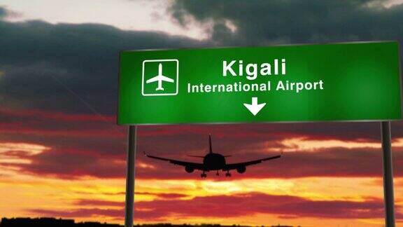飞机降落在卢旺达基加利机场