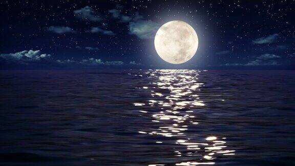 月亮、星星和大海