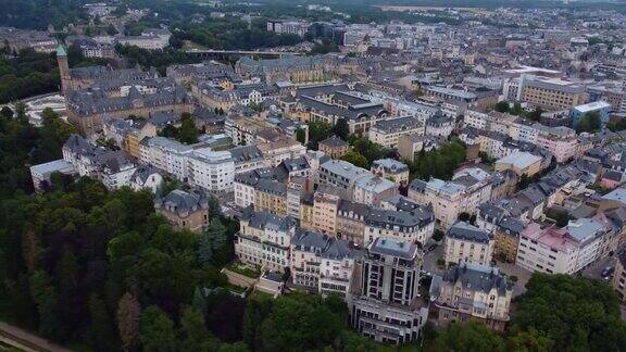 俯瞰城市卢森堡
