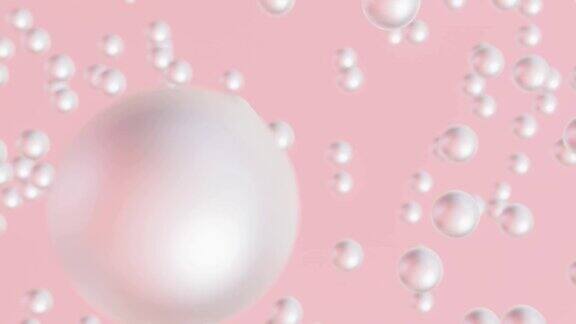 闪亮的白色海珠在粉红色的背景上飞行3D渲染
