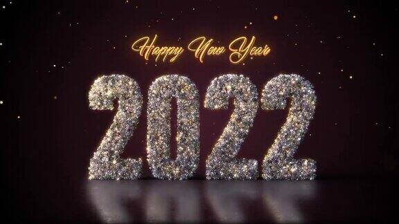 祝2022年新年快乐背景是钻石字母和星星
