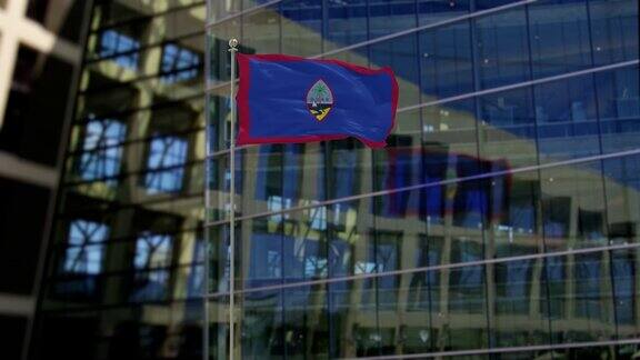 关岛摩天大楼上飘扬的国旗