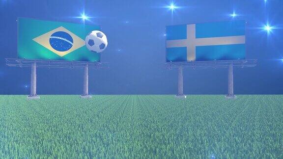 巴西对瑞典