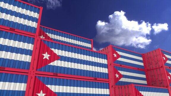集装箱码头设有古巴国旗集装箱古巴进出口概念4K
