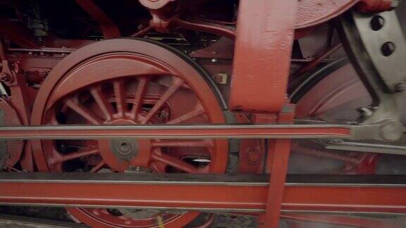 蒸汽火车的车轮细节与蒸汽运动