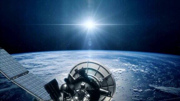 地球轨道通信卫星5号