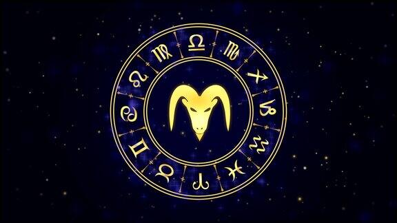 黄道带摩羯座和占星轮在深蓝色的背景上