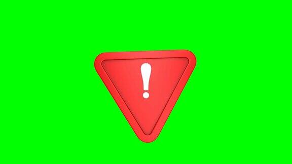 绿色背景上的红色三角形和感叹号孤立的3d渲染