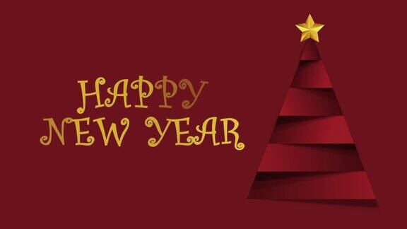 快乐新年卡片动画与圣诞树的红色背景股票视频-动画快乐的新年文本与金色
