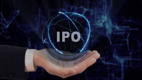 手绘手显示概念全息图IPO在他的手上
