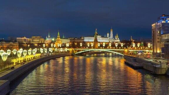 黄昏时分莫斯科河和大克里姆林宫被封锁
