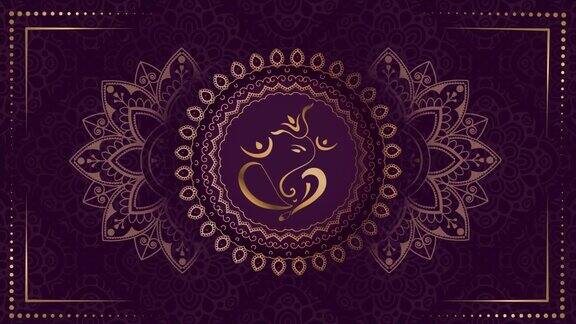 金紫色的印度神甘尼萨与曼荼罗背景民间豪华动画对于瑜伽设计金紫色抽花环VP001