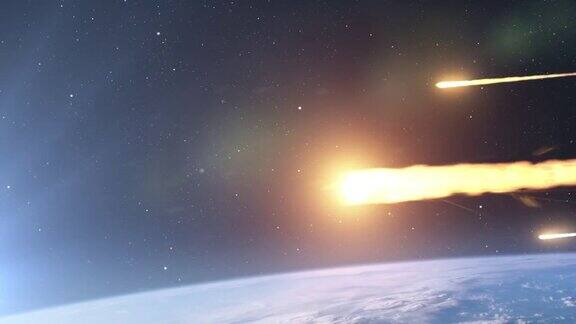 流星和小行星在地球大气层中燃烧