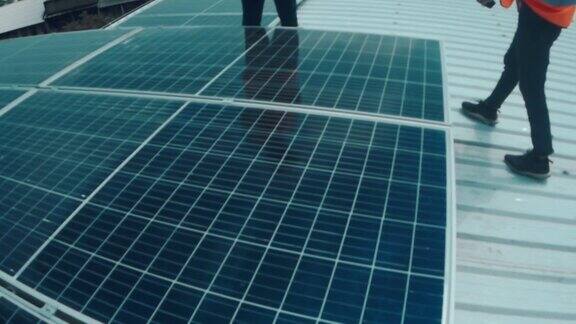 太阳能投资可持续能源