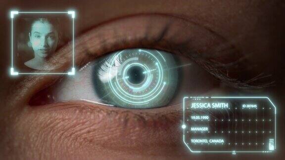 特写眼睛生物识别系统检查用户分析个性