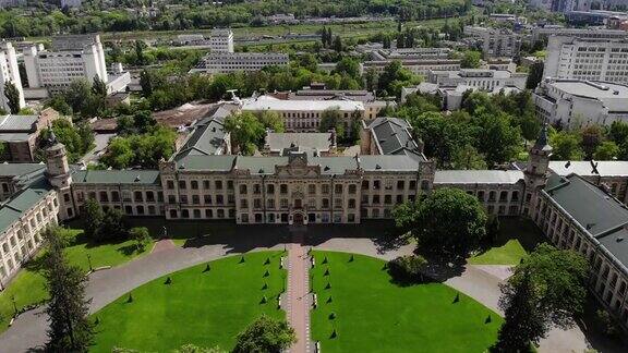 城市景观老大学航空