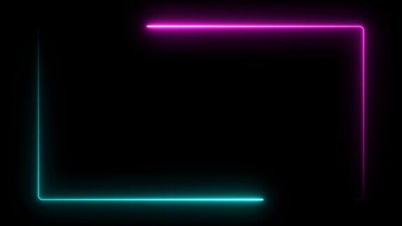 霓虹灯发光的框架背景托斯卡和粉色激光重复运动动画霓虹灯缩小和扩大黑色隔离4K图形动画视频