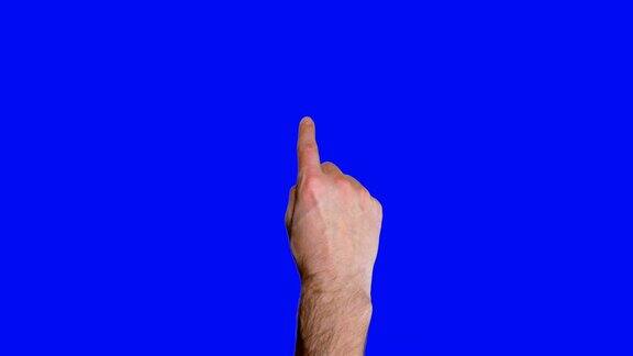 大量的触摸屏手势在蓝屏上高清