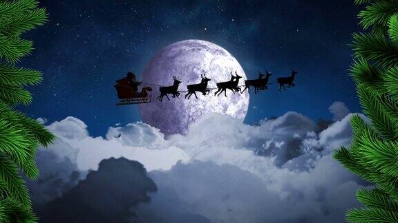 圣诞老人坐在雪橇上驯鹿拉着绿色的树枝对着夜空中的月亮