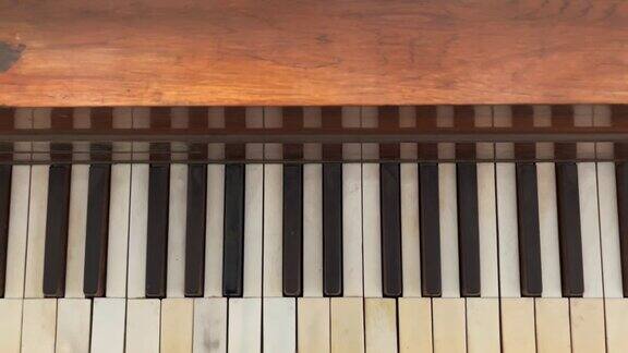 平移经典钢琴