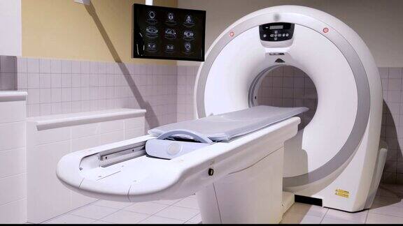 CT扫描或CT扫描仪在新医院