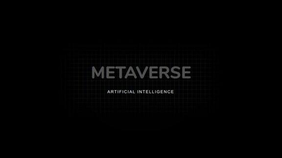 METAWEBMATR?X比特币货币符号加密密钥运动图形股票视频比特币故障技术问题4K分辨率摘要