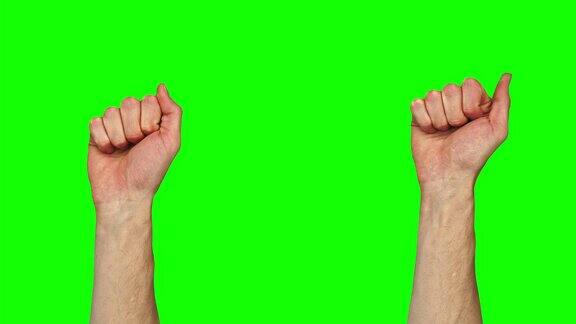 绿色屏幕上显示的27个白人男性手势