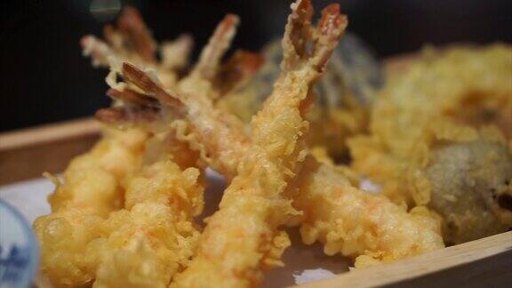 什锦虾和蔬菜天妇罗日式料理