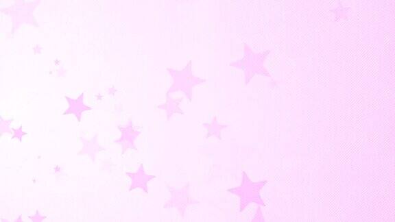 柔和简单的星星背景循环X3-粉红色(全高清)