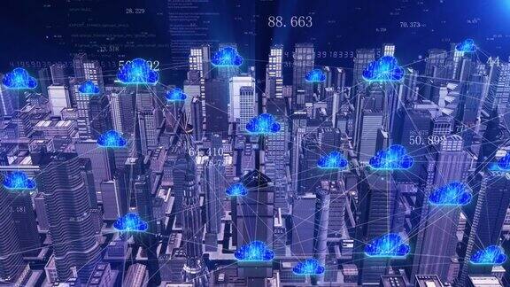 智慧城市覆盖云计算网络数据信号
