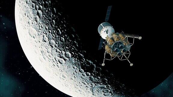 月球背景中的星际空间站4K