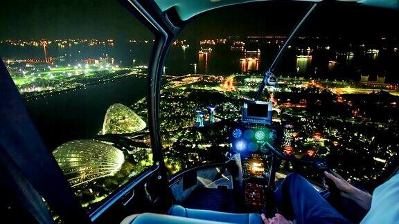 新加坡湾直升机