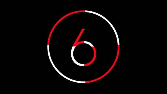 红色和白色的圆圈倒计时10秒10秒计时器4K动画