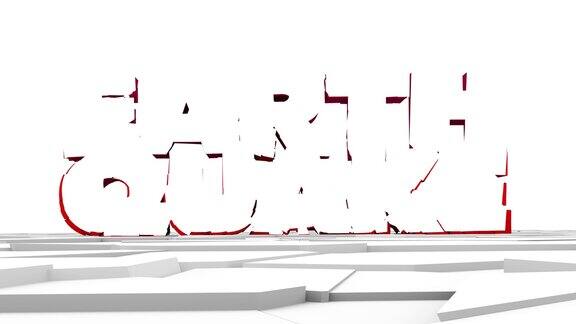 孤立的3D渲染破碎的地震排版插图背景