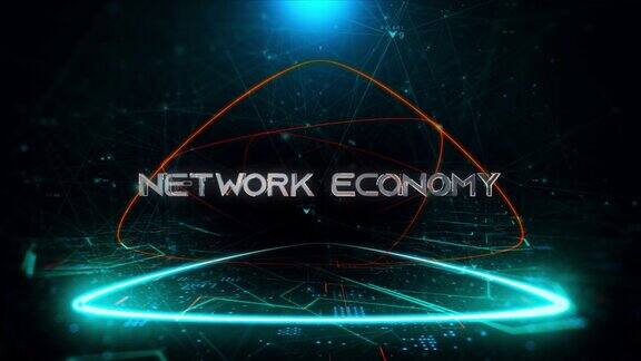 写数字媒体中的网络经济:网络经济股票mp4视频背景网络经济