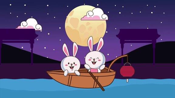 中秋动画与兔子夫妇在夜里的船