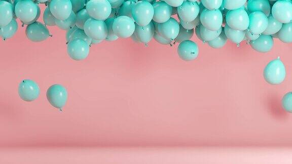 蓝色气球漂浮在粉红色的房间背景最小的想法概念3D动画